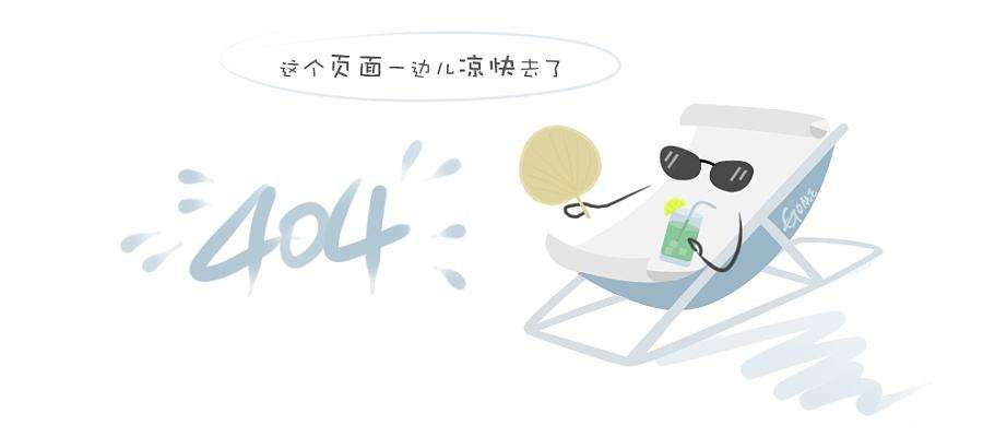 康利电梯
